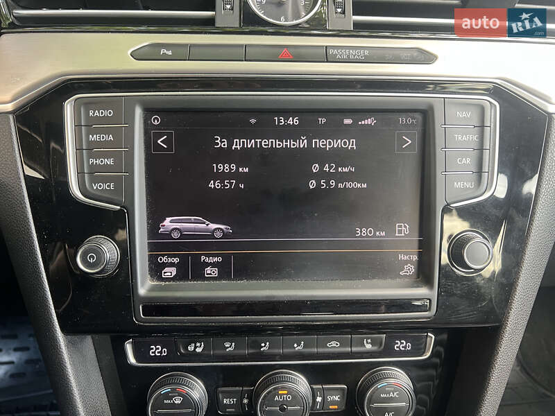 Універсал Volkswagen Passat 2015 в Черкасах