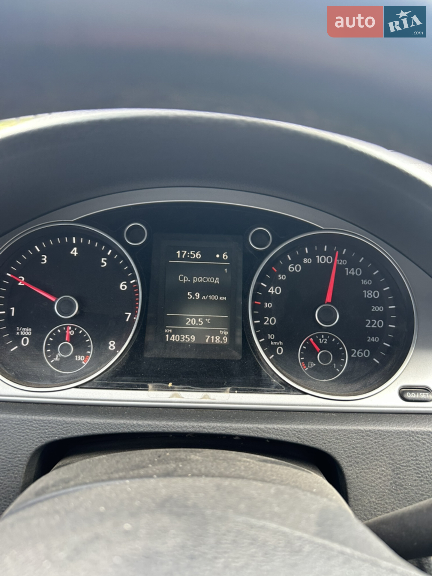 2012 Volkswagen Passat - мініатюра 12