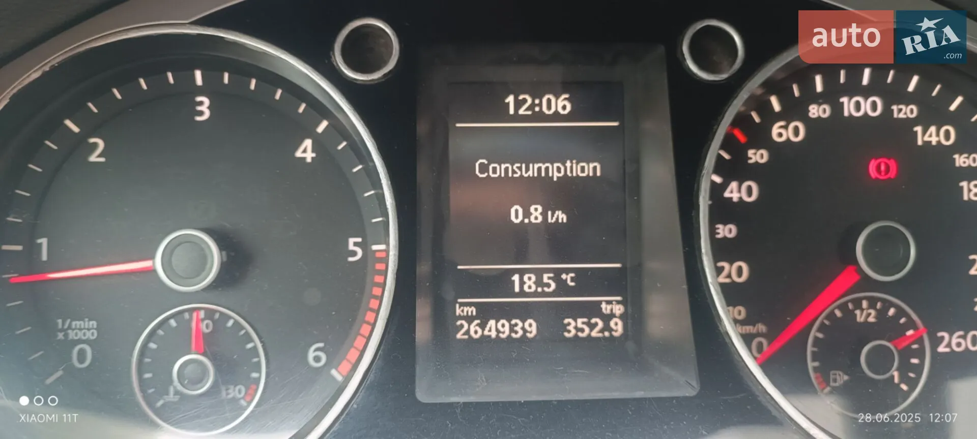 Volkswagen Passat 2010 VIN WVWZZZ3CZAE166025 фото оголошення 12 з 25