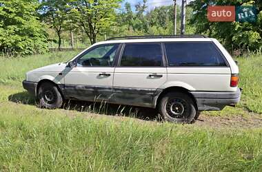 Универсал Volkswagen Passat 1992 в Борисполе