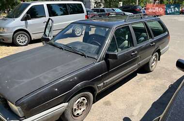Универсал Volkswagen Passat 1988 в Николаеве