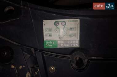 Универсал Volkswagen Passat 2006 в Кривом Озере