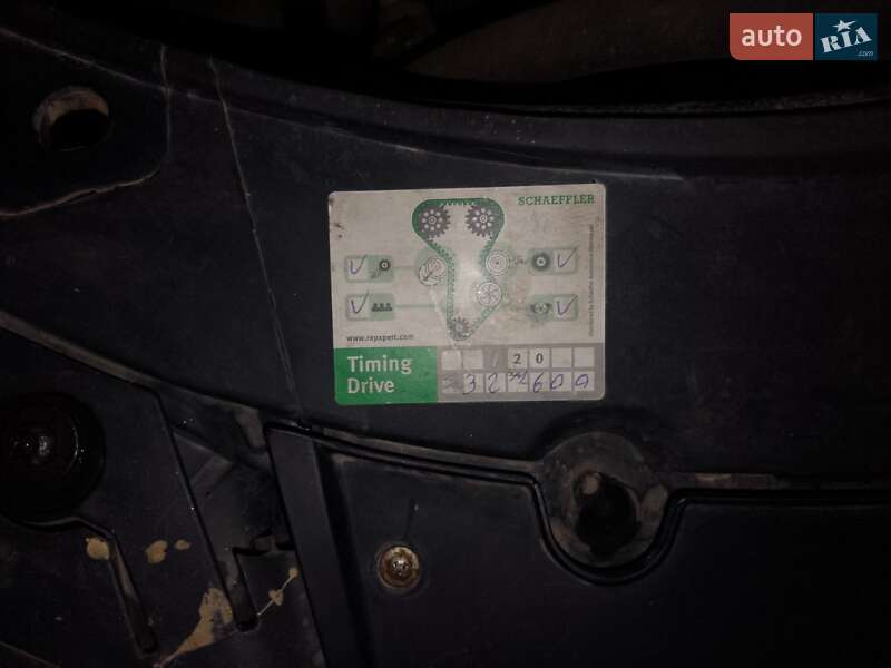 Універсал Volkswagen Passat 2006 в Кривому Озері