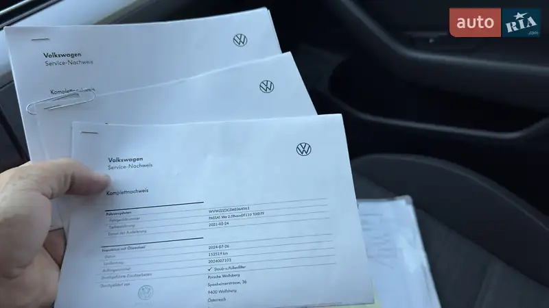 Универсал Volkswagen Passat 2021 в Сваляве документ