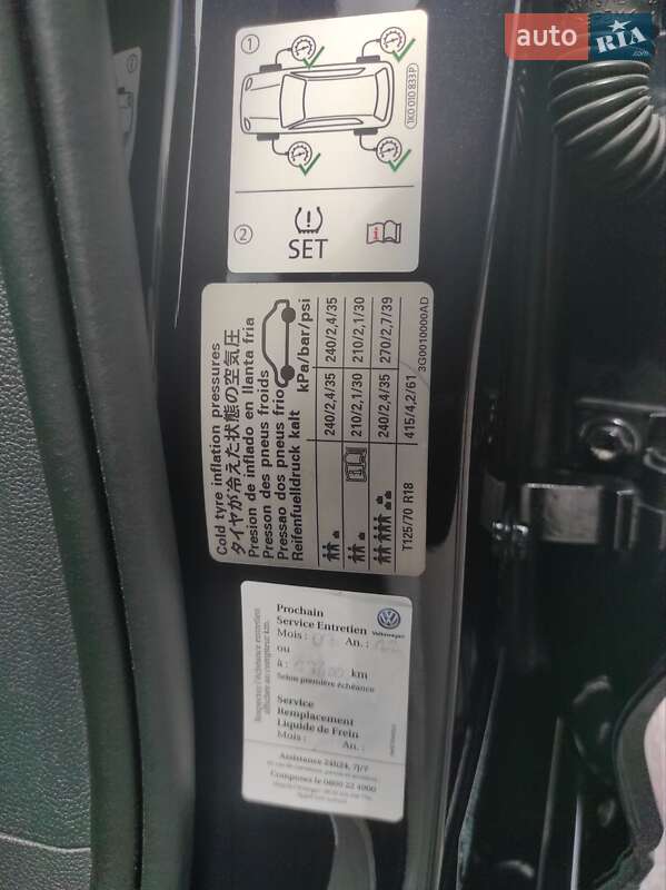 Седан Volkswagen Passat 2017 в Киеве