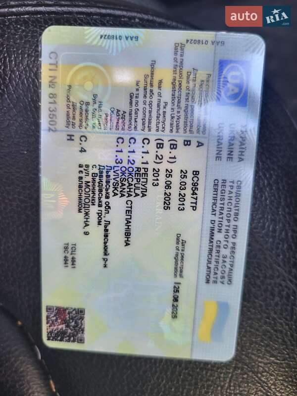 Универсал Volkswagen Passat 2013 в Львове