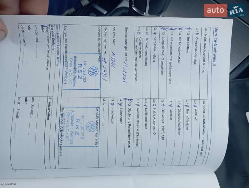 Универсал Volkswagen Passat 2014 в Изяславе фото 33 Универсал Volkswagen Passat 2014 в Изяславе