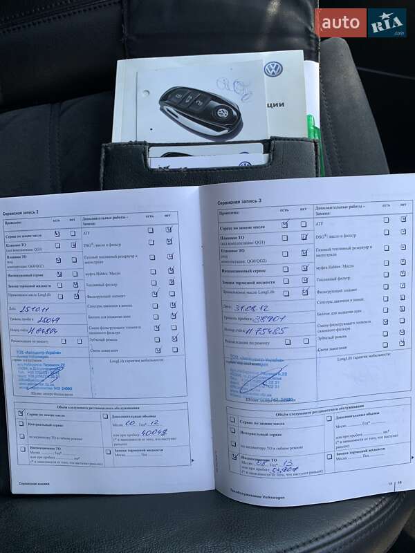 Седан Volkswagen Passat 2010 в Кривому Розі