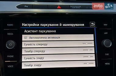 Седан Volkswagen Passat 2019 в 