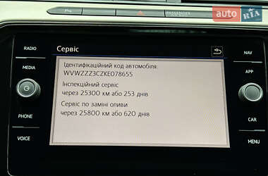 Седан Volkswagen Passat 2019 в 