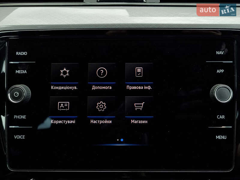 Универсал Volkswagen Passat 2019 в Петропавловской Борщаговке