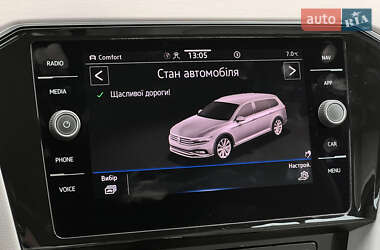 Универсал Volkswagen Passat 2022 в 