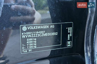 Універсал Volkswagen Passat 2020 в 