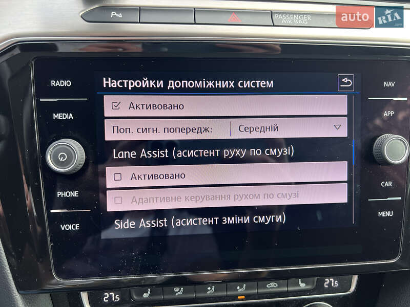 Универсал Volkswagen Passat 2019 в Брошневе-Осаде