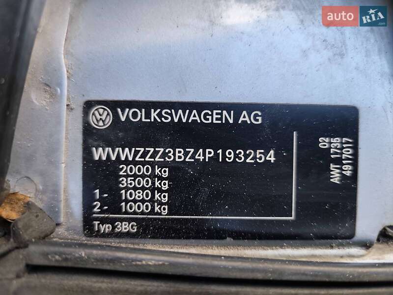 Седан Volkswagen Passat 2004 в Дніпрі