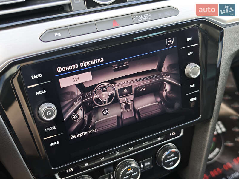 Универсал Volkswagen Passat 2019 в Луцке