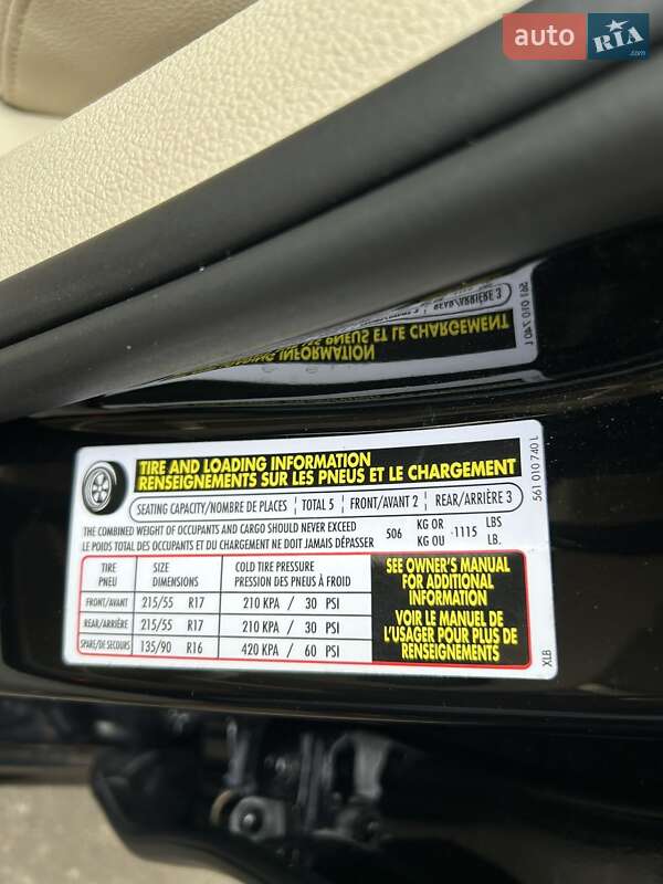 Седан Volkswagen Passat 2013 в Киеве