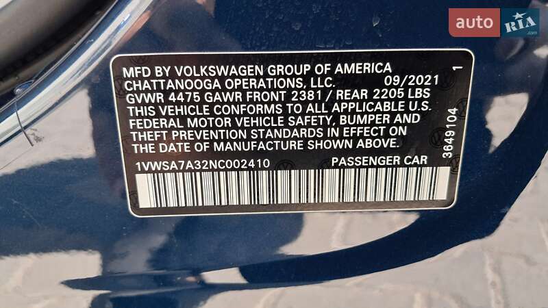 Седан Volkswagen Passat 2021 в Микулинцях