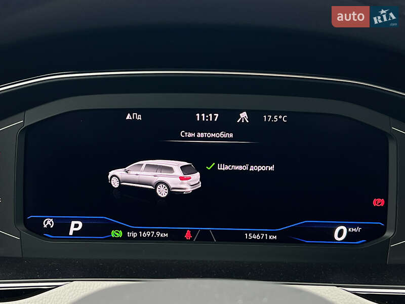 Универсал Volkswagen Passat 2022 в Луцке