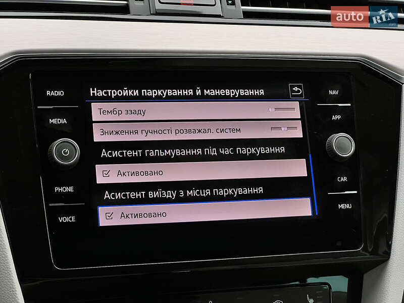Универсал Volkswagen Passat 2022 в Луцке