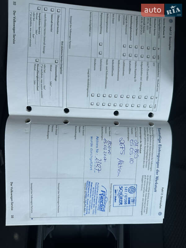 Седан Volkswagen Passat 2008 в Виннице
