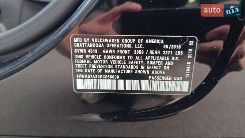 Седан Volkswagen Passat 2016 в Львове