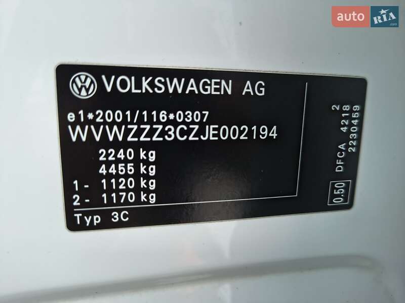 Универсал Volkswagen Passat 2017 в Киеве