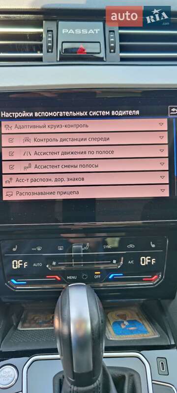 Универсал Volkswagen Passat 2020 в Краснограде фото 112 Универсал Volkswagen Passat 2020 в Краснограде