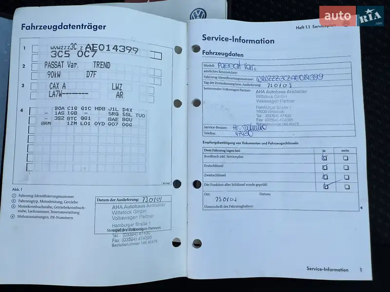 Универсал Volkswagen Passat 2009 в Владимире документ