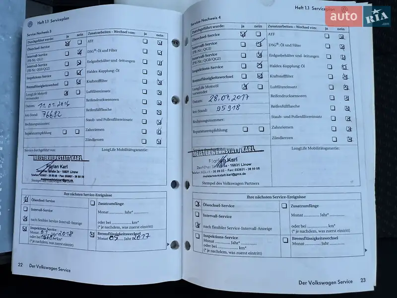 Универсал Volkswagen Passat 2009 в Владимире документ