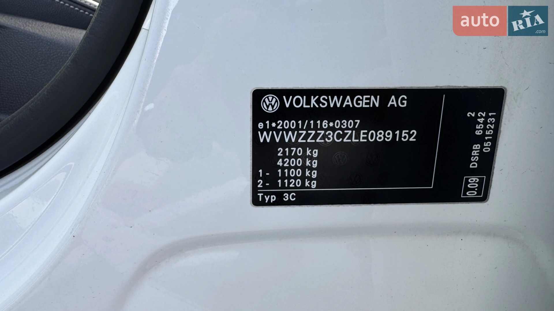 2020 Volkswagen Passat - мініатюра 31