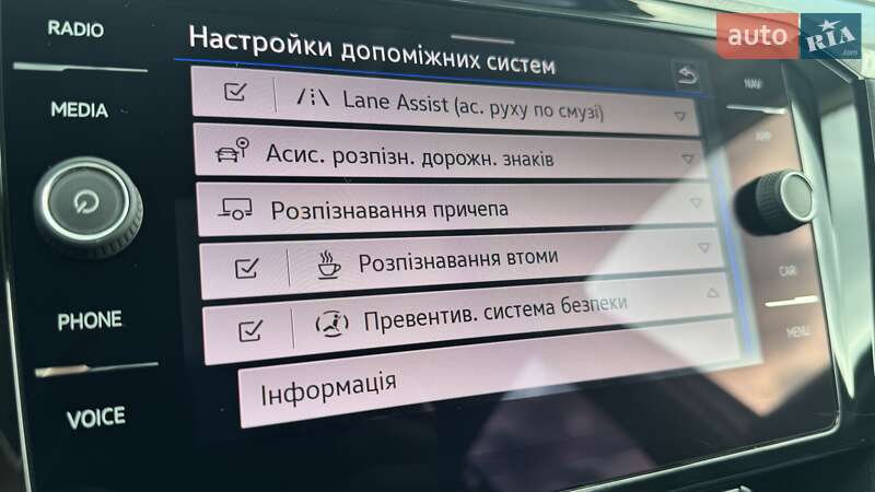 Универсал Volkswagen Passat 2020 в Бершади