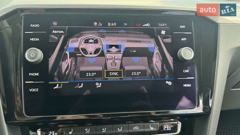 Универсал Volkswagen Passat 2020 в Бершади