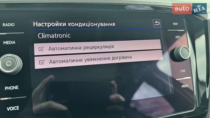 Универсал Volkswagen Passat 2020 в Бершади