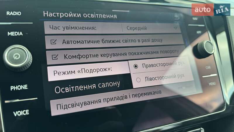Универсал Volkswagen Passat 2020 в Бершади