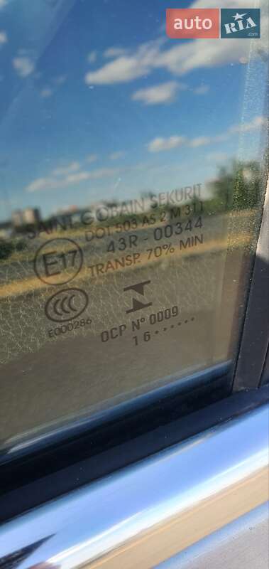 Седан Volkswagen Passat 2011 в Кривом Роге фото 33 Седан Volkswagen Passat 2011 в Кривом Роге