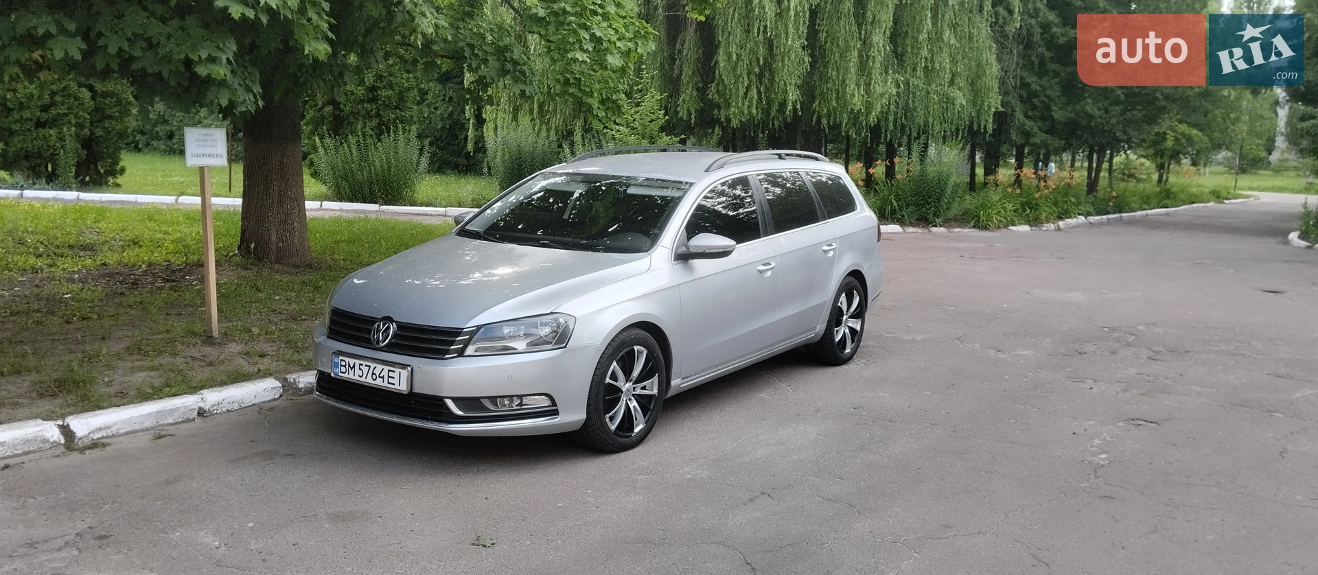 2010 Volkswagen Passat - мініатюра 9