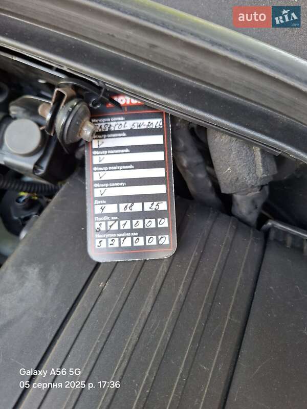 Универсал Volkswagen Passat 2011 в Киеве фото 13 Универсал Volkswagen Passat 2011 в Киеве