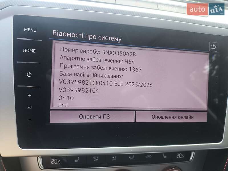 Універсал Volkswagen Passat 2018 в Вінниці