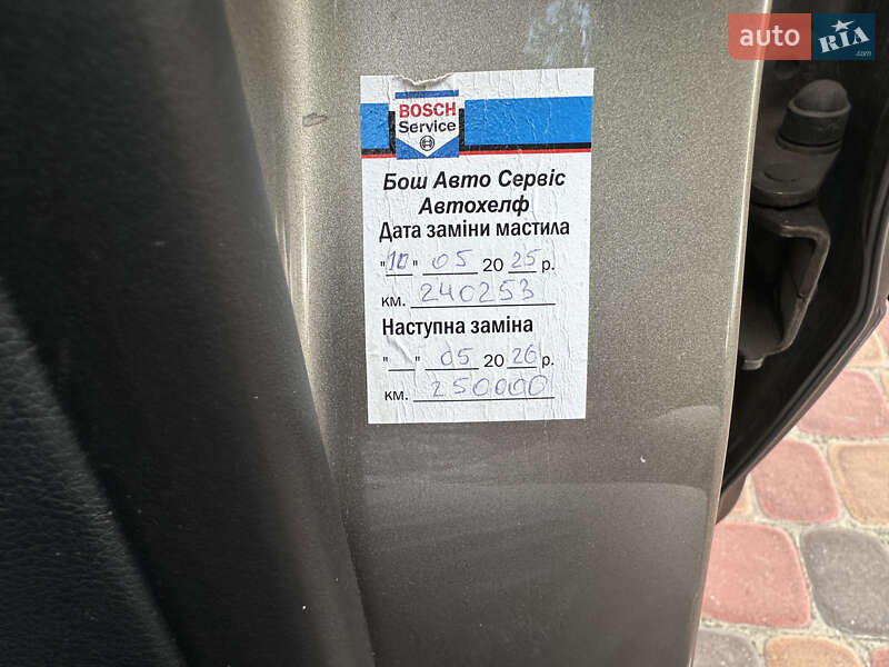 Купе Volkswagen Passat 2009 в Виннице