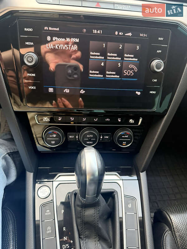 Седан Volkswagen Passat 2018 в Виноградове