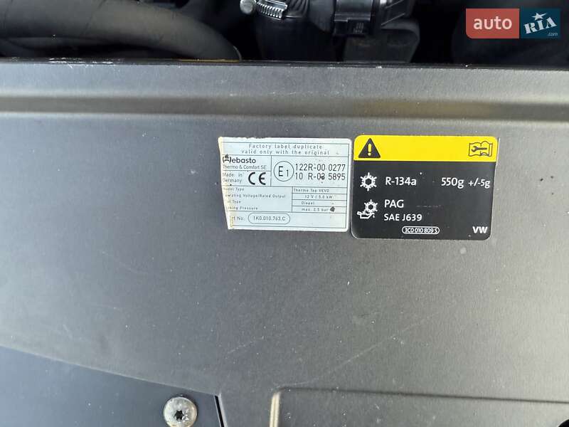 Универсал Volkswagen Passat 2014 в Черновцах фото 35 Универсал Volkswagen Passat 2014 в Черновцах