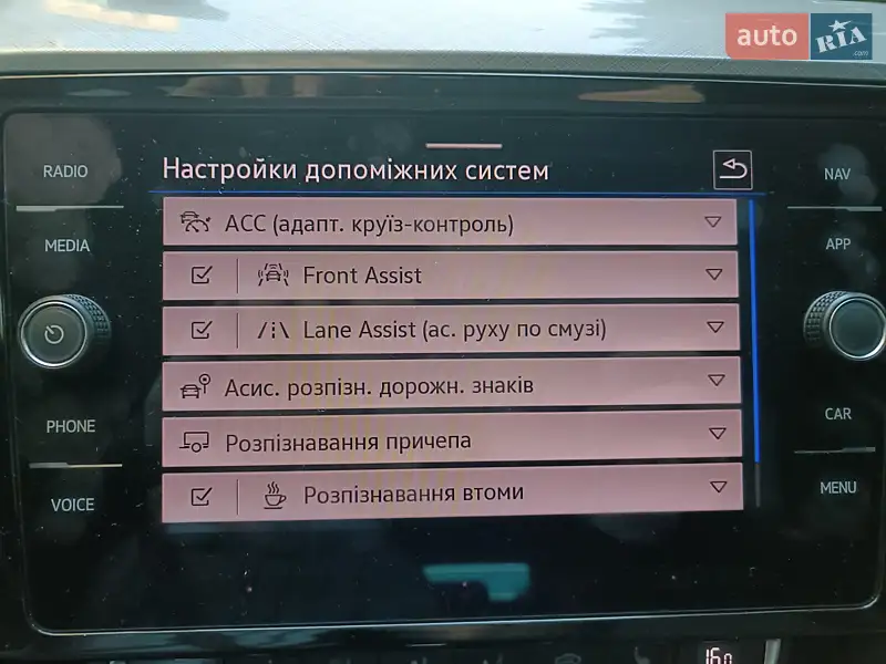 Volkswagen Passat 2020 VIN WVWZZZ3CZLE135942 фото оголошення 4 з 46