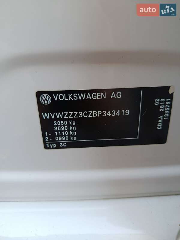 Седан Volkswagen Passat 2011 в Лохвице