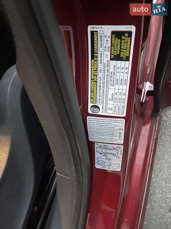 Седан Volkswagen Passat 2015 в Хмельницькому