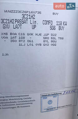 Седан Volkswagen Passat 2006 в  фото 22 Седан Volkswagen Passat 2006 в
