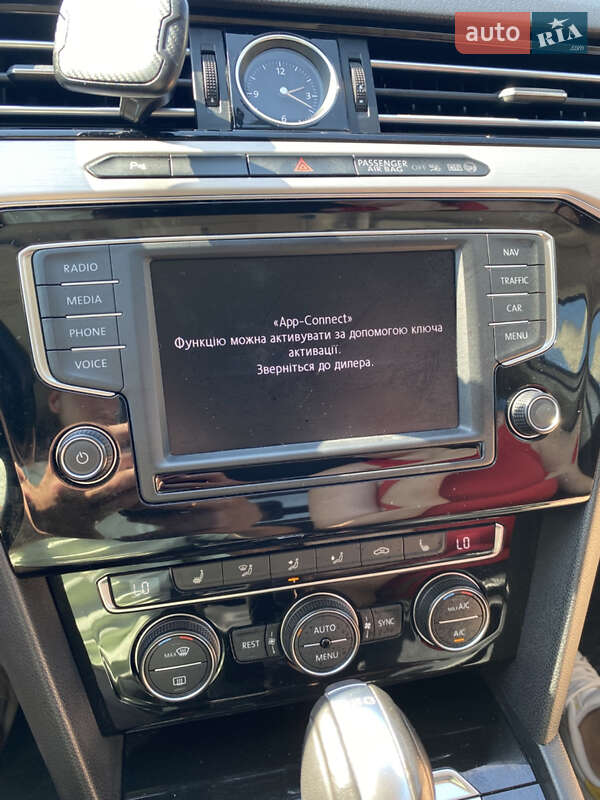 Універсал Volkswagen Passat 2017 в Тернополі