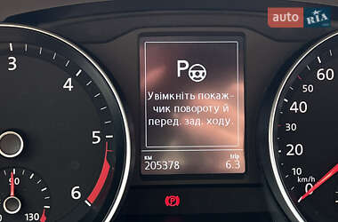 Универсал Volkswagen Passat 2020 в 