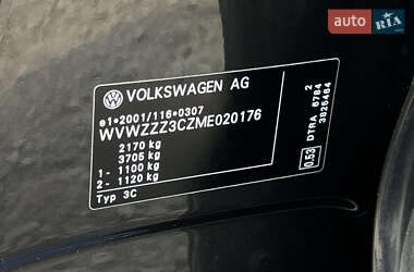 Универсал Volkswagen Passat 2020 в 