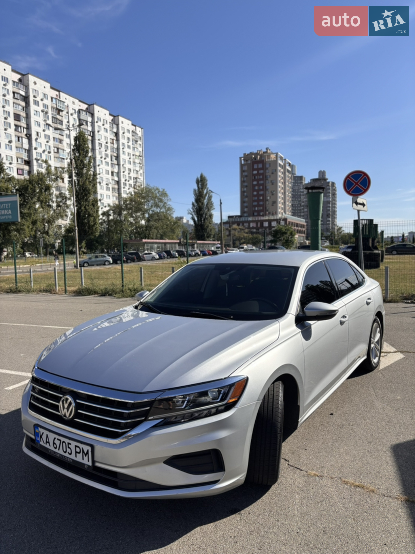 Volkswagen Passat 2020р